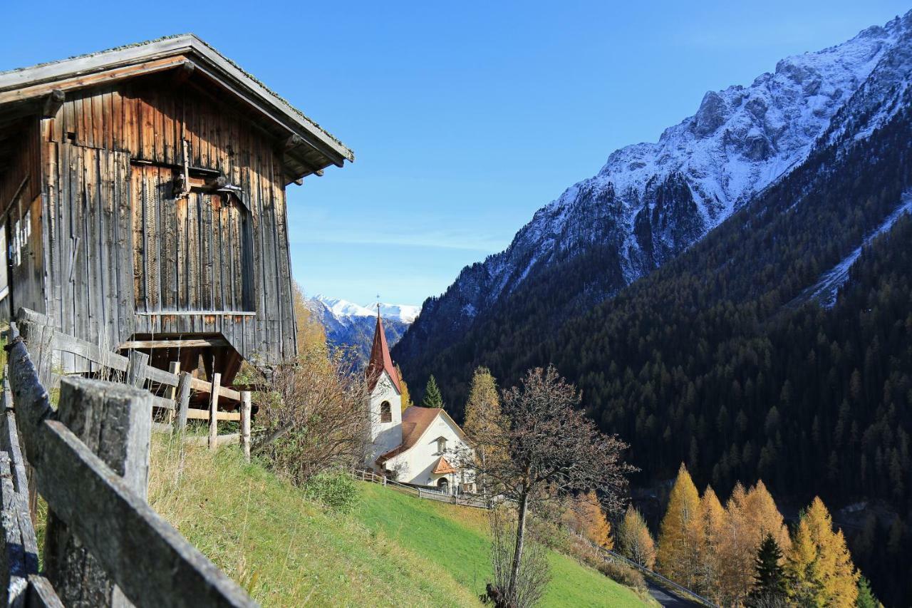Haus Edelweiss Spiss Bei Samnaun Шписс Экстерьер фото